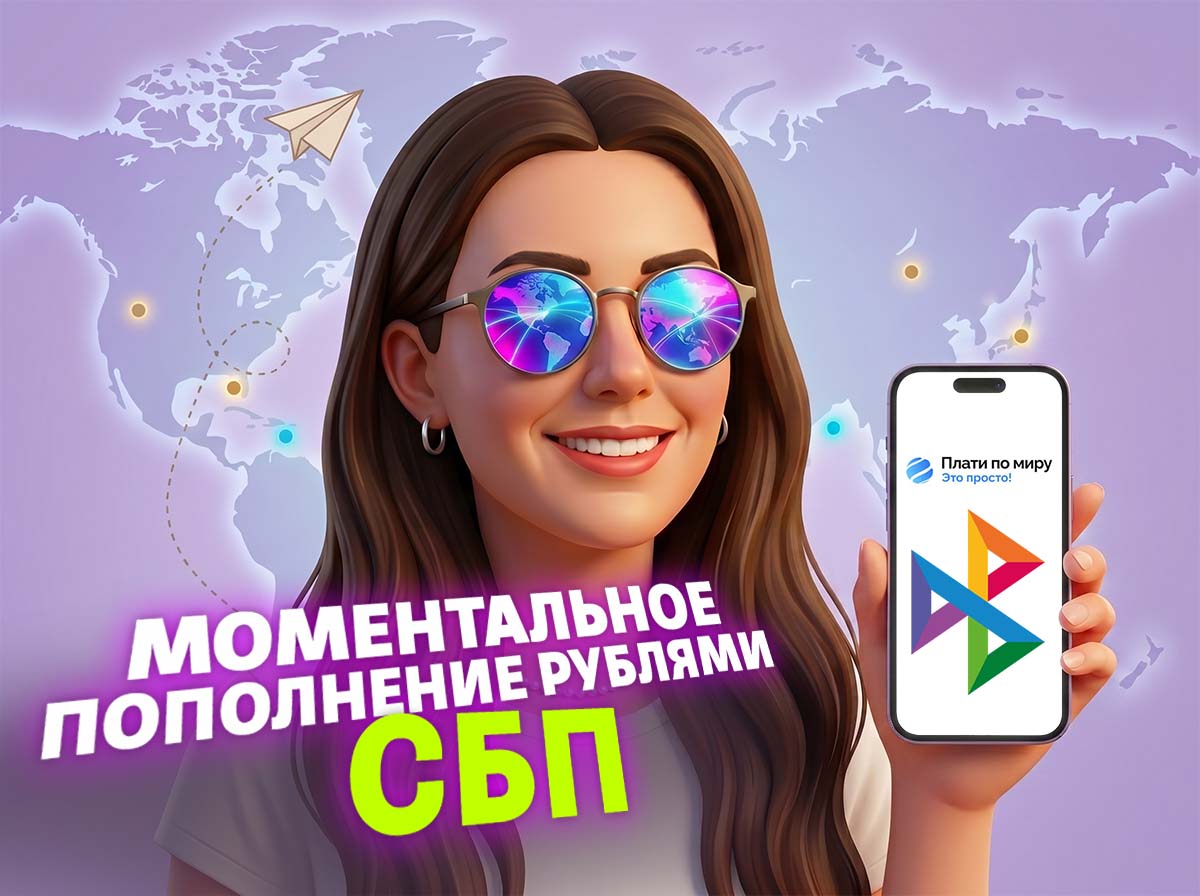 Портрет с телефоном